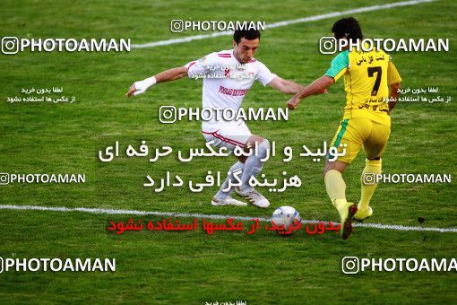 1072641, Tehran, [*parameter:4*], Iran Pro League، Persian Gulf Cup، 2010-11 season، First Leg، Week 10، Rah Ahan ۱ v ۰ Foulad Khouzestan on 2010/10/09 at Ekbatan Stadium