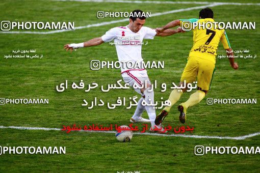 1072556, Tehran, [*parameter:4*], Iran Pro League، Persian Gulf Cup، 2010-11 season، First Leg، Week 10، Rah Ahan ۱ v ۰ Foulad Khouzestan on 2010/10/09 at Ekbatan Stadium