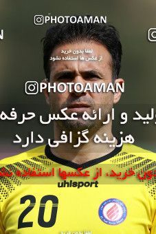 1085759, Tehran, [*parameter:4*], لیگ برتر فوتبال ایران، Persian Gulf Cup، Week 26، Second Leg، Naft Tehran 1 v 2 Esteghlal on 2018/03/29 at Takhti Stadium