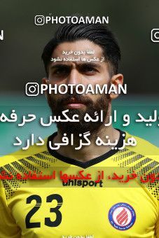 1085978, Tehran, [*parameter:4*], لیگ برتر فوتبال ایران، Persian Gulf Cup، Week 26، Second Leg، Naft Tehran 1 v 2 Esteghlal on 2018/03/29 at Takhti Stadium