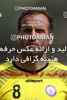 1085367, Tehran, [*parameter:4*], لیگ برتر فوتبال ایران، Persian Gulf Cup، Week 26، Second Leg، Naft Tehran 1 v 2 Esteghlal on 2018/03/29 at Takhti Stadium