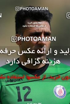 1085812, Tehran, [*parameter:4*], لیگ برتر فوتبال ایران، Persian Gulf Cup، Week 26، Second Leg، Naft Tehran 1 v 2 Esteghlal on 2018/03/29 at Takhti Stadium