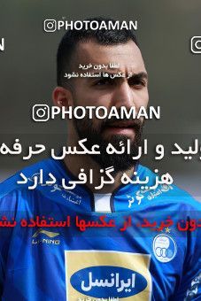 1086162, Tehran, [*parameter:4*], لیگ برتر فوتبال ایران، Persian Gulf Cup، Week 26، Second Leg، Naft Tehran 1 v 2 Esteghlal on 2018/03/29 at Takhti Stadium