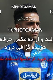 1085353, Tehran, [*parameter:4*], لیگ برتر فوتبال ایران، Persian Gulf Cup، Week 26، Second Leg، Naft Tehran 1 v 2 Esteghlal on 2018/03/29 at Takhti Stadium