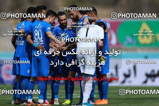 1085338, Tehran, [*parameter:4*], Iran Pro League، Persian Gulf Cup، 2017-18 season، Second Leg، Week 26، Naft Tehran ۱ v 2 Esteghlal on 2018/03/29 at Takhti Stadium