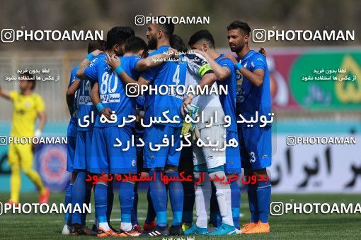 1085468, Tehran, [*parameter:4*], Iran Pro League، Persian Gulf Cup، 2017-18 season، Second Leg، Week 26، Naft Tehran ۱ v 2 Esteghlal on 2018/03/29 at Takhti Stadium