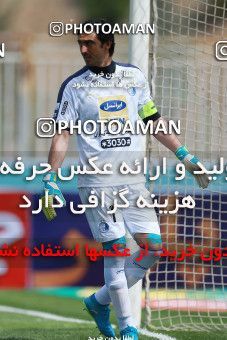 1085373, Tehran, [*parameter:4*], Iran Pro League، Persian Gulf Cup، 2017-18 season، Second Leg، Week 26، Naft Tehran ۱ v 2 Esteghlal on 2018/03/29 at Takhti Stadium