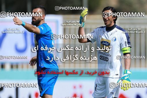 1085416, Tehran, [*parameter:4*], Iran Pro League، Persian Gulf Cup، 2017-18 season، Second Leg، Week 26، Naft Tehran ۱ v 2 Esteghlal on 2018/03/29 at Takhti Stadium