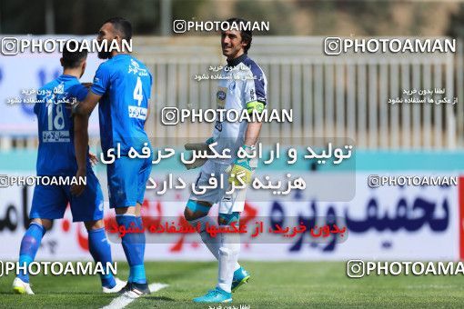 1086043, Tehran, [*parameter:4*], Iran Pro League، Persian Gulf Cup، 2017-18 season، Second Leg، Week 26، Naft Tehran ۱ v 2 Esteghlal on 2018/03/29 at Takhti Stadium