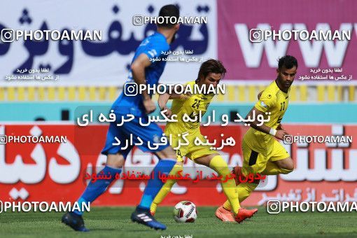 1085194, Tehran, [*parameter:4*], Iran Pro League، Persian Gulf Cup، 2017-18 season، Second Leg، Week 26، Naft Tehran ۱ v 2 Esteghlal on 2018/03/29 at Takhti Stadium