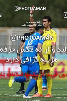 1085339, Tehran, [*parameter:4*], Iran Pro League، Persian Gulf Cup، 2017-18 season، Second Leg، Week 26، Naft Tehran ۱ v 2 Esteghlal on 2018/03/29 at Takhti Stadium