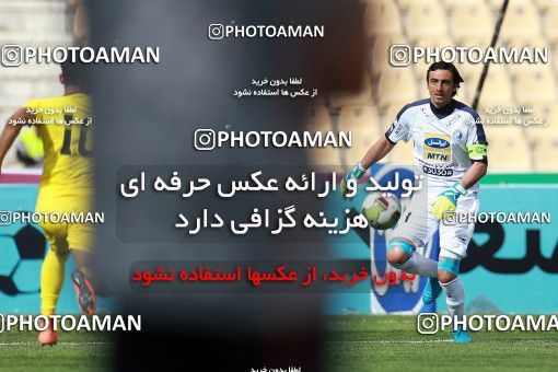 1085590, Tehran, [*parameter:4*], Iran Pro League، Persian Gulf Cup، 2017-18 season، Second Leg، Week 26، Naft Tehran ۱ v 2 Esteghlal on 2018/03/29 at Takhti Stadium