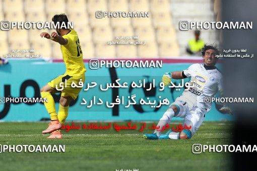 1085199, Tehran, [*parameter:4*], Iran Pro League، Persian Gulf Cup، 2017-18 season، Second Leg، Week 26، Naft Tehran ۱ v 2 Esteghlal on 2018/03/29 at Takhti Stadium