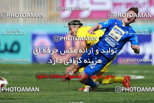 1085243, Tehran, [*parameter:4*], Iran Pro League، Persian Gulf Cup، 2017-18 season، Second Leg، Week 26، Naft Tehran ۱ v 2 Esteghlal on 2018/03/29 at Takhti Stadium