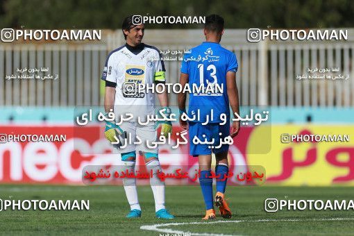 1086230, Tehran, [*parameter:4*], Iran Pro League، Persian Gulf Cup، 2017-18 season، Second Leg، Week 26، Naft Tehran ۱ v 2 Esteghlal on 2018/03/29 at Takhti Stadium