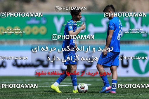 1073950, Tehran, [*parameter:4*], Iran Pro League، Persian Gulf Cup، 2017-18 season، Second Leg، Week 26، Naft Tehran ۱ v 2 Esteghlal on 2018/03/29 at Takhti Stadium