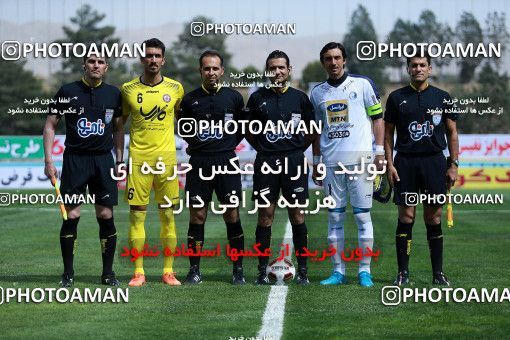 1074071, Tehran, [*parameter:4*], Iran Pro League، Persian Gulf Cup، 2017-18 season، Second Leg، Week 26، Naft Tehran ۱ v 2 Esteghlal on 2018/03/29 at Takhti Stadium