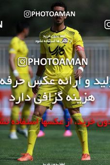 1074012, Tehran, [*parameter:4*], Iran Pro League، Persian Gulf Cup، 2017-18 season، Second Leg، Week 26، Naft Tehran ۱ v 2 Esteghlal on 2018/03/29 at Takhti Stadium