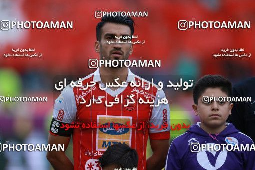 1137649, Tehran, [*parameter:4*], Iran Pro League، Persian Gulf Cup، 2017-18 season، Second Leg، Week 26، Persepolis ۱ v 2 Saipa on 2018/03/29 at Azadi Stadium