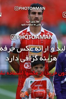 1137702, Tehran, [*parameter:4*], Iran Pro League، Persian Gulf Cup، 2017-18 season، Second Leg، Week 26، Persepolis ۱ v 2 Saipa on 2018/03/29 at Azadi Stadium