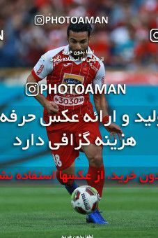 1137460, Tehran, [*parameter:4*], Iran Pro League، Persian Gulf Cup، 2017-18 season، Second Leg، Week 26، Persepolis ۱ v 2 Saipa on 2018/03/29 at Azadi Stadium