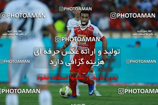 1137461, Tehran, [*parameter:4*], Iran Pro League، Persian Gulf Cup، 2017-18 season، Second Leg، Week 26، Persepolis ۱ v 2 Saipa on 2018/03/29 at Azadi Stadium