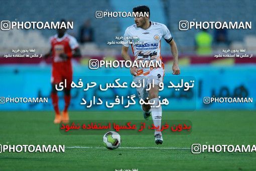 1074534, Tehran, [*parameter:4*], Iran Pro League، Persian Gulf Cup، 2017-18 season، Second Leg، Week 26، Persepolis ۱ v 2 Saipa on 2018/03/29 at Azadi Stadium