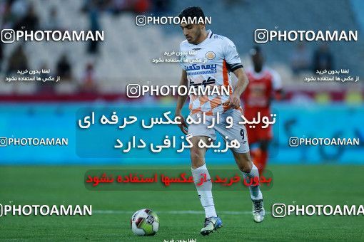 1074614, Tehran, [*parameter:4*], Iran Pro League، Persian Gulf Cup، 2017-18 season، Second Leg، Week 26، Persepolis ۱ v 2 Saipa on 2018/03/29 at Azadi Stadium