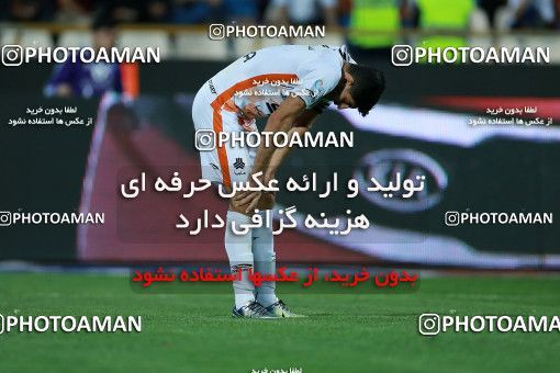 1074648, Tehran, [*parameter:4*], Iran Pro League، Persian Gulf Cup، 2017-18 season، Second Leg، Week 26، Persepolis ۱ v 2 Saipa on 2018/03/29 at Azadi Stadium