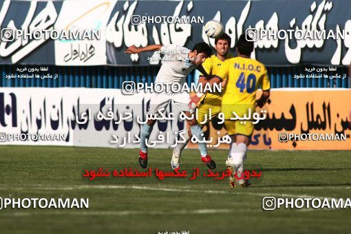 1076275, Qazvin, [*parameter:4*], Iran Pro League، Persian Gulf Cup، 2010-11 season، First Leg، Week 8، Paykan ۱ v 3 Naft Tehran on 2010/09/10 at Shahid Rajai Stadium