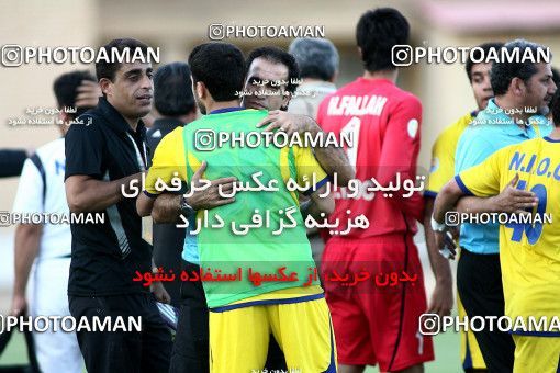 1076207, Qazvin, [*parameter:4*], Iran Pro League، Persian Gulf Cup، 2010-11 season، First Leg، Week 8، Paykan ۱ v 3 Naft Tehran on 2010/09/10 at Shahid Rajai Stadium