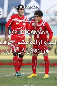 1163477, Qazvin, [*parameter:4*], Iran Pro League، Persian Gulf Cup، 2010-11 season، First Leg، Week 17، Paykan 3 v ۰ Persepolis on 2010/12/04 at Shahid Rajai Stadium