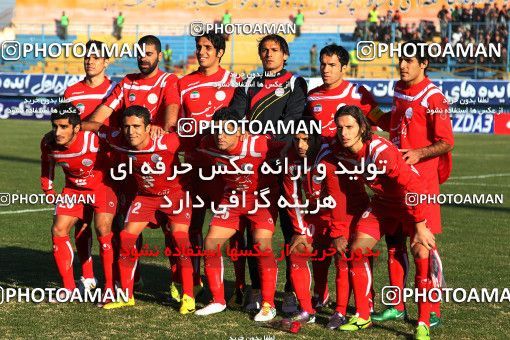 1163786, Qazvin, [*parameter:4*], Iran Pro League، Persian Gulf Cup، 2010-11 season، First Leg، Week 17، Paykan 3 v ۰ Persepolis on 2010/12/04 at Shahid Rajai Stadium