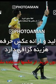 1113396, Abadan, [*parameter:4*], Iran Pro League، Persian Gulf Cup، 2017-18 season، Second Leg، Week 21، Sanat Naft Abadan 3 v ۰ Sepid Roud Rasht on 2018/01/25 at Takhti Stadium Abadan