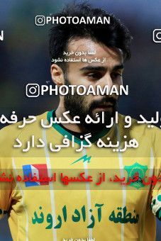 1080346, Abadan, [*parameter:4*], لیگ برتر فوتبال ایران، Persian Gulf Cup، Week 21، Second Leg، Sanat Naft Abadan 3 v 0 Sepid Roud Rasht on 2018/01/25 at Takhti Stadium Abadan