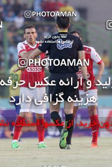 1141573, Abadan, [*parameter:4*], Iran Pro League، Persian Gulf Cup، 2017-18 season، Second Leg، Week 23، Sanat Naft Abadan ۰ v 3 Persepolis on 2018/02/07 at Takhti Stadium Abadan