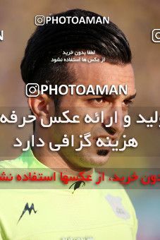 1141663, Abadan, [*parameter:4*], لیگ برتر فوتبال ایران، Persian Gulf Cup، Week 23، Second Leg، Sanat Naft Abadan 0 v 3 Persepolis on 2018/02/07 at Takhti Stadium Abadan