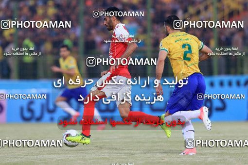 1080614, Abadan, [*parameter:4*], Iran Pro League، Persian Gulf Cup، 2017-18 season، Second Leg، Week 23، Sanat Naft Abadan ۰ v 3 Persepolis on 2018/02/07 at Takhti Stadium Abadan