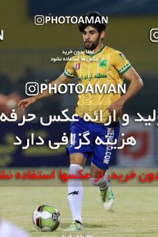 1080607, Abadan, [*parameter:4*], Iran Pro League، Persian Gulf Cup، 2017-18 season، Second Leg، Week 23، Sanat Naft Abadan ۰ v 3 Persepolis on 2018/02/07 at Takhti Stadium Abadan