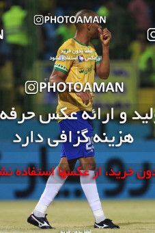 1080692, Abadan, [*parameter:4*], Iran Pro League، Persian Gulf Cup، 2017-18 season، Second Leg، Week 23، Sanat Naft Abadan ۰ v 3 Persepolis on 2018/02/07 at Takhti Stadium Abadan