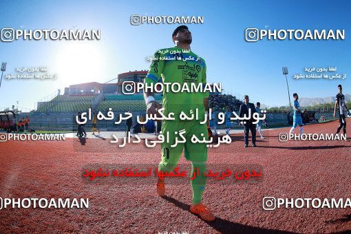 1081378, Tehran,Shahr Qods, [*parameter:4*], Iran Pro League، Persian Gulf Cup، 2017-18 season، Second Leg، Week 26، Paykan ۱ v ۰ Sepahan on 2018/03/31 at Shahr-e Qods Stadium