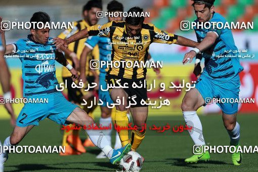 1081308, Tehran,Shahr Qods, [*parameter:4*], Iran Pro League، Persian Gulf Cup، 2017-18 season، Second Leg، Week 26، Paykan ۱ v ۰ Sepahan on 2018/03/31 at Shahr-e Qods Stadium