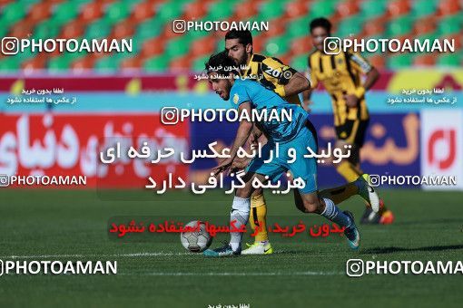 1081163, Tehran,Shahr Qods, [*parameter:4*], Iran Pro League، Persian Gulf Cup، 2017-18 season، Second Leg، Week 26، Paykan ۱ v ۰ Sepahan on 2018/03/31 at Shahr-e Qods Stadium