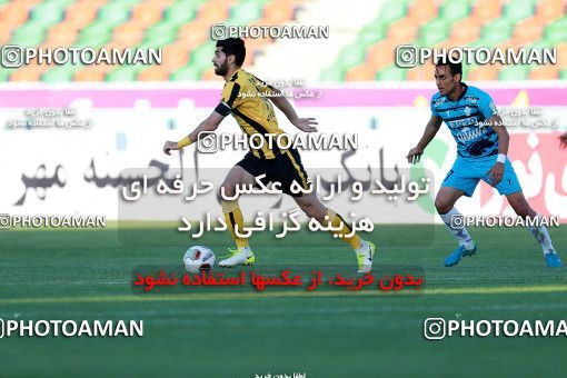 1081183, Tehran,Shahr Qods, [*parameter:4*], Iran Pro League، Persian Gulf Cup، 2017-18 season، Second Leg، Week 26، Paykan ۱ v ۰ Sepahan on 2018/03/31 at Shahr-e Qods Stadium