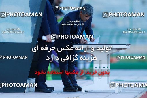 1081296, Tehran,Shahr Qods, [*parameter:4*], Iran Pro League، Persian Gulf Cup، 2017-18 season، Second Leg، Week 26، Paykan ۱ v ۰ Sepahan on 2018/03/31 at Shahr-e Qods Stadium