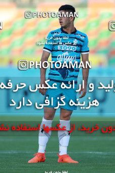 1081082, Tehran,Shahr Qods, [*parameter:4*], Iran Pro League، Persian Gulf Cup، 2017-18 season، Second Leg، Week 26، Paykan ۱ v ۰ Sepahan on 2018/03/31 at Shahr-e Qods Stadium