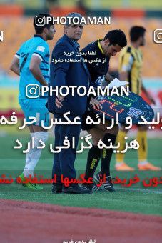 1081385, Tehran,Shahr Qods, [*parameter:4*], لیگ برتر فوتبال ایران، Persian Gulf Cup، Week 26، Second Leg، Paykan 1 v 0 Sepahan on 2018/03/31 at Shahr-e Qods Stadium