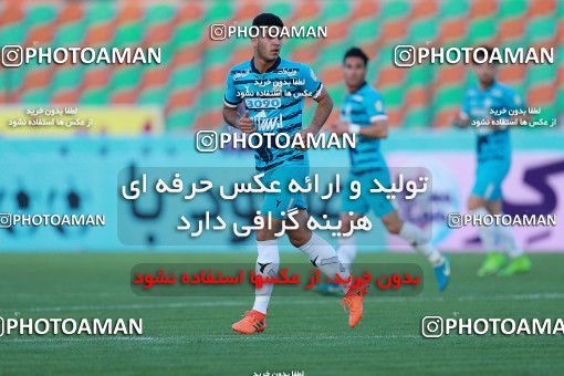 1081263, Tehran,Shahr Qods, [*parameter:4*], Iran Pro League، Persian Gulf Cup، 2017-18 season، Second Leg، Week 26، Paykan ۱ v ۰ Sepahan on 2018/03/31 at Shahr-e Qods Stadium