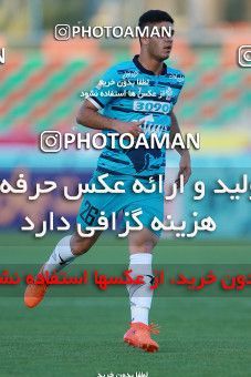 1081377, Tehran,Shahr Qods, [*parameter:4*], Iran Pro League، Persian Gulf Cup، 2017-18 season، Second Leg، Week 26، Paykan ۱ v ۰ Sepahan on 2018/03/31 at Shahr-e Qods Stadium