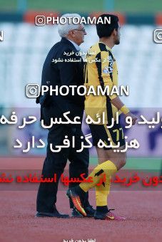 1080961, Tehran,Shahr Qods, [*parameter:4*], لیگ برتر فوتبال ایران، Persian Gulf Cup، Week 26، Second Leg، Paykan 1 v 0 Sepahan on 2018/03/31 at Shahr-e Qods Stadium